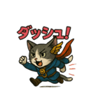 ぶんたの冒険（個別スタンプ：15）