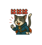 ぶんたの冒険（個別スタンプ：17）