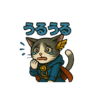 ぶんたの冒険（個別スタンプ：19）