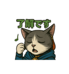 ぶんたの冒険（個別スタンプ：21）