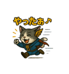 ぶんたの冒険（個別スタンプ：29）