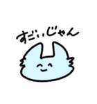 にこにこぬこさん（個別スタンプ：1）