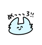 にこにこぬこさん（個別スタンプ：4）