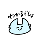 にこにこぬこさん（個別スタンプ：5）