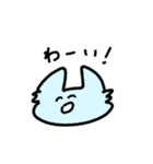 にこにこぬこさん（個別スタンプ：7）