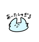 にこにこぬこさん（個別スタンプ：8）