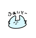 にこにこぬこさん（個別スタンプ：10）