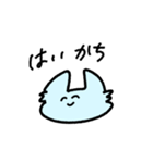 にこにこぬこさん（個別スタンプ：13）