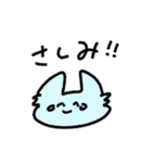 にこにこぬこさん（個別スタンプ：14）