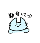 にこにこぬこさん（個別スタンプ：15）
