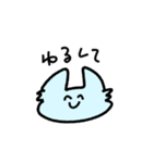 にこにこぬこさん（個別スタンプ：16）