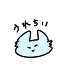 にこにこぬこさん（個別スタンプ：18）
