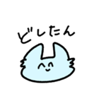 にこにこぬこさん（個別スタンプ：19）