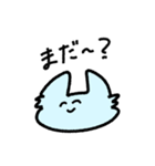にこにこぬこさん（個別スタンプ：21）