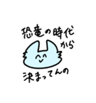 にこにこぬこさん（個別スタンプ：22）