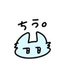 にこにこぬこさん（個別スタンプ：24）