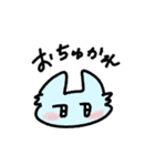 にこにこぬこさん（個別スタンプ：25）