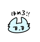 にこにこぬこさん（個別スタンプ：28）