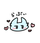 にこにこぬこさん（個別スタンプ：30）