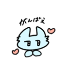 にこにこぬこさん（個別スタンプ：32）