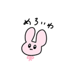 にこにこぬこさん（個別スタンプ：36）