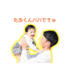 そーまフレンズ（個別スタンプ：2）