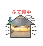 チロル＆チョコ 16（個別スタンプ：31）
