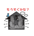 チロル＆チョコ 16（個別スタンプ：33）