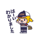 MSBC stamp 2025（個別スタンプ：1）