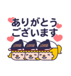MSBC stamp 2025（個別スタンプ：3）