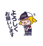 MSBC stamp 2025（個別スタンプ：4）
