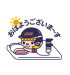 MSBC stamp 2025（個別スタンプ：7）