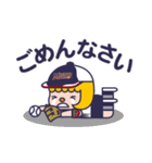 MSBC stamp 2025（個別スタンプ：9）
