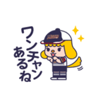 MSBC stamp 2025（個別スタンプ：12）