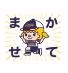 MSBC stamp 2025（個別スタンプ：13）