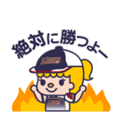MSBC stamp 2025（個別スタンプ：14）