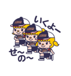 MSBC stamp 2025（個別スタンプ：15）
