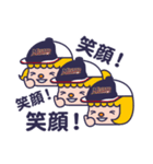 MSBC stamp 2025（個別スタンプ：16）