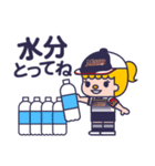 MSBC stamp 2025（個別スタンプ：17）