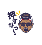 MSBC stamp 2025（個別スタンプ：22）