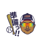 MSBC stamp 2025（個別スタンプ：25）