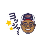 MSBC stamp 2025（個別スタンプ：27）