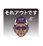 MSBC stamp 2025（個別スタンプ：30）