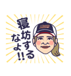MSBC stamp 2025（個別スタンプ：32）