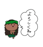 フラダンス 男の子 ハワイ 夏 4（個別スタンプ：3）