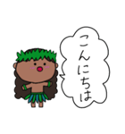 フラダンス 男の子 ハワイ 夏 4（個別スタンプ：4）