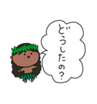フラダンス 男の子 ハワイ 夏 4（個別スタンプ：5）