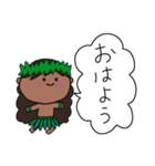 フラダンス 男の子 ハワイ 夏 4（個別スタンプ：6）