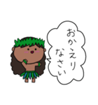 フラダンス 男の子 ハワイ 夏 4（個別スタンプ：9）