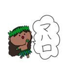 フラダンス 男の子 ハワイ 夏 4（個別スタンプ：16）
